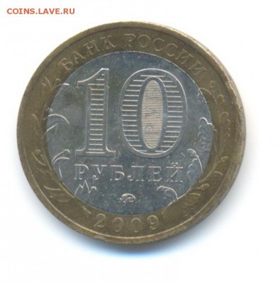 БиМ с оборота.Калуга(м),Торжок,МВД,Гагарин(с). до 17.07 22:0 - 11