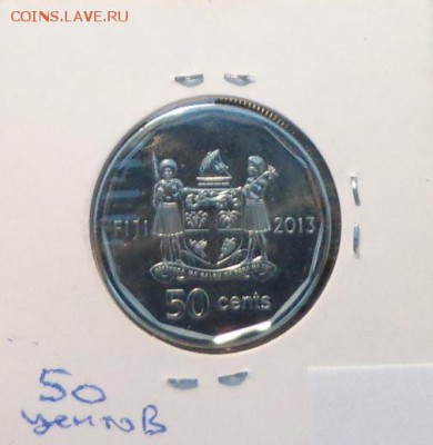 ФИДЖИ - ПРЫГУН В ВЫСОТУ АЦ до 19.07, 22.00 - Фиджи прыгун в высоту