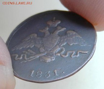 1 копейка 1831г. СМ - 1кСМ-1831бок1