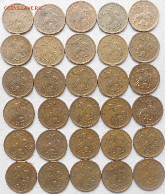 50коп 2008 сп. 30-штук Для любителей гравировок до.15.07. 15 - 50 коп 2008 сп 002.JPG