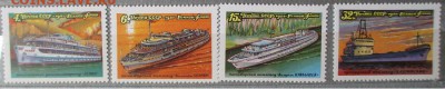 СССР 1981. Речной флот СССР*** - 1981-103.JPG