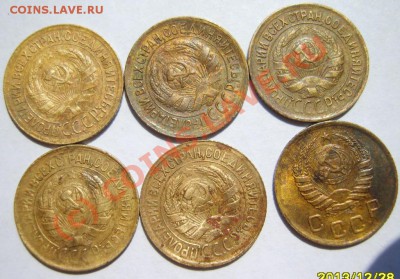 1 коп. 1926,27,29-35,38 г (10 шт) до 27.07 в 22:00 по Москве - S8302600.JPG