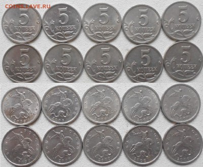 5 копеек 2000 М+СП по 5 штук  до.15.07.15 - 5 копеек 2000 с+сп 001.JPG