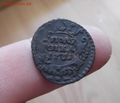 Перечекан полушка 1731 год - DSCF2466.JPG