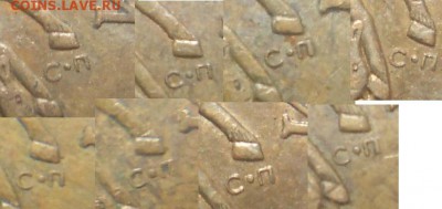 50коп 2008 сп. 30-штук Для любителей гравировок до.15.07. 15 - 50 коп 2008 сп 003.JPG