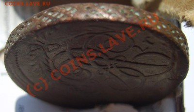 2 коп. 1757 г. (напдись сверху,гурт сетка) до 27.07 в 22:00 - S8302612.JPG