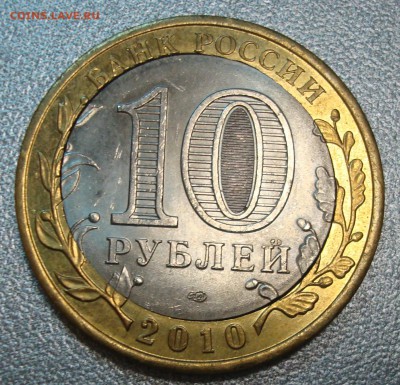 10р. 2010г. спмд Перепись, внутренняя вырубка до 15.07.15 - DSC01962а.JPG
