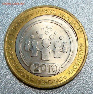 10р. 2010г. спмд Перепись, внутренняя вырубка до 15.07.15 - DSC01962.JPG