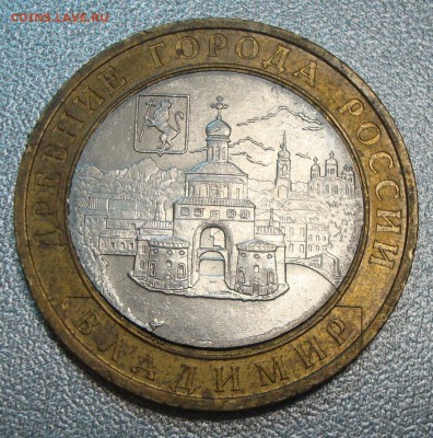 Брак: 10р. 2008 спмд Владимир - вырубка до 15.07.15 - DSC01972.JPG