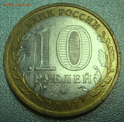 Брак: 10р. 2007 спмд Новосибирская обл.-засорение до 15.07. - DSC01977.JPG