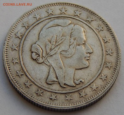 Бразилия 2000 рейс 1934, до 20.07.15 в 22:00 МСК - 4802