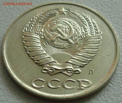 2 копейки 1991 л – ПЕРЕПУТКА – БЕЛЫЙ МЕТАЛЛ – 18.07.15_22:22 - 6.JPG