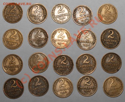 Монеты по 30 рублей блок 3 - IMG_2292.JPG
