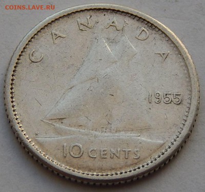 Канада 10 центов 1955, до 20.07.15 в 22:00 МСК - 4807