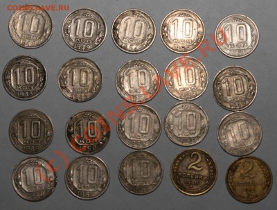 Монеты по 30 рублей блок 4 - IMG_2294.JPG