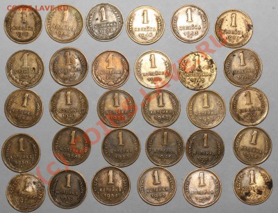 Монеты по 30 рублей блок 6 - IMG_2383.JPG