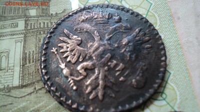 Пять копеек 1727 и 4 монетки денга 1731 гг - DSC07577.JPG