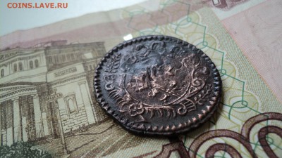 Пять копеек 1727 и 4 монетки денга 1731 гг - DSC07578.JPG