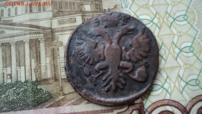 Пять копеек 1727 и 4 монетки денга 1731 гг - DSC07580.JPG