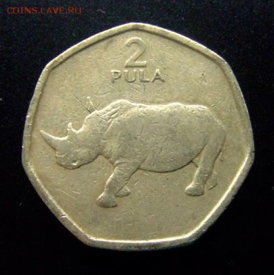 БОТСВАНА 2 пулы 1994 Носорог до 16.07 (22.00) - Ботсвана 2 пулы (1994) «Носорог» Р