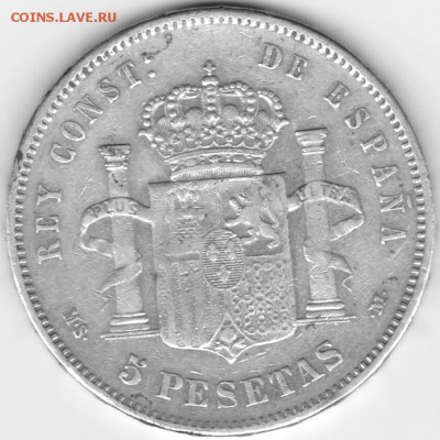 Испания 1885 5 пес. до 22.00мск 19.07.2015 - 5 пес 85_0002