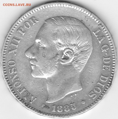 Испания 1885 5 пес. до 22.00мск 19.07.2015 - 5 пес 85_0001