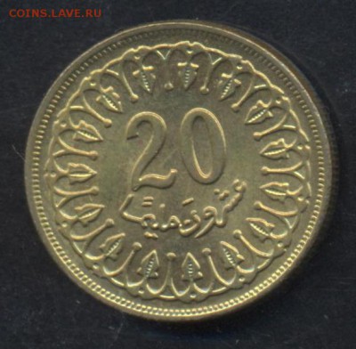 Тунис 20 миллим 1960 г.   15.07.15 г. 22 -00 МСК. - Тунис 20