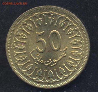 Тунис 50 миллим 1960 г. 15.07.15 г. 22 -00 МСК. - Тунис 50