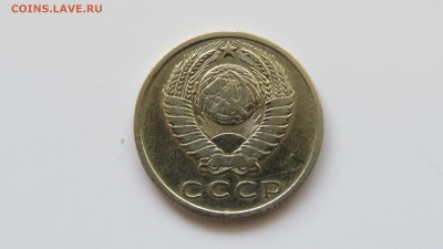 15 копеек 1970 года в блеске - IMG_0678.JPG