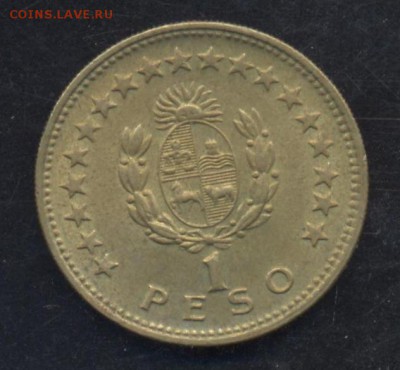 Уругвай 1 песо 1965 г.  15.07.15 г. 22 -00 МСК. - Уругвай1