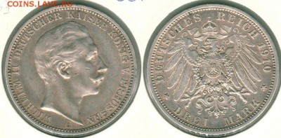 Пруссия, 3 марки 1910, с 200р! - до 22-00мск 15.07 - ger-3m-1910-pru