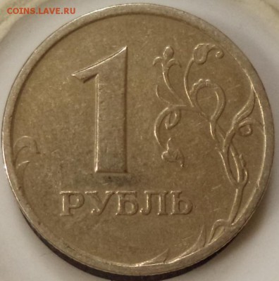 1 р 1997 г СПМД - раскол шт. ав. - 1р 97 СПМД 3.JPG