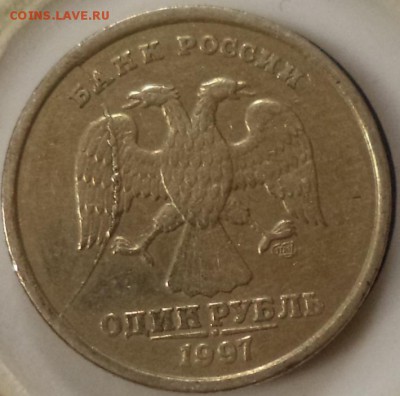 1 р 1997 г СПМД - раскол шт. ав. - 1р 97 СПМД 4.JPG