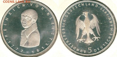 Германия, 5 марок 1977, с 200р! - до 22-00мск 15.07 - ger-5m-1977