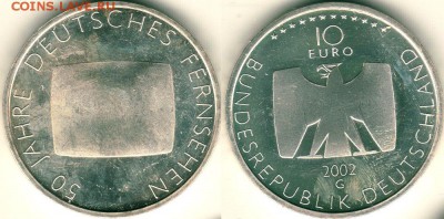 Германия, 10 евро 2002, телев., с 200р! - до 22-00мск 15.07 - ger-10e2002-tel