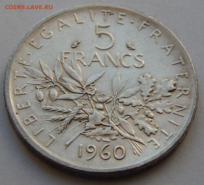 Франция 5 франков 1960 Сеятельница, до 20.07.15 в 22:00 МСК - 4831