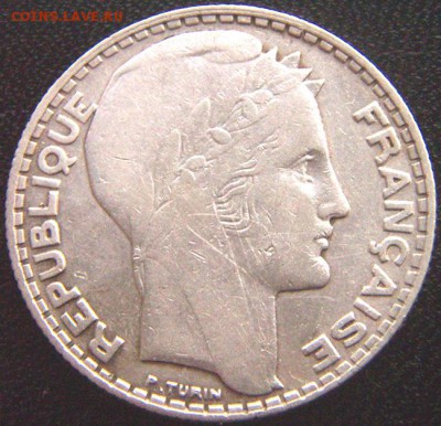 Франция_10 франков 1933. Серебро; до 14.07_22.02мск - 10184