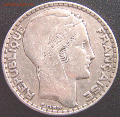 Франция_20 франков 1933. Серебро; до 14.07_22.04мск - 10187