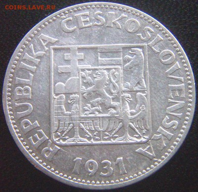 Чехословакия_10 крон 1931. Серебро; до 14.07_22.06мск - 10189