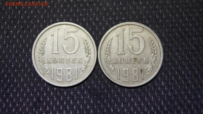 3 КОПЕЙКИ 1962г  5шт  до 14.07 - _DSC9823.JPG