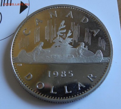 Канада 1 доллар 1985 proof до 20 июля - CAN 1 dollar 1985 proof - 1