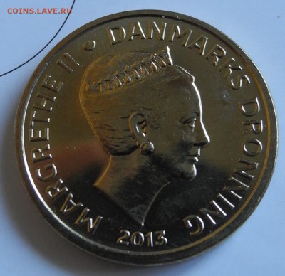 Дания 20 крон 2013 Браге до 20 июля - DAN 20 cron 2013 Brage - 2