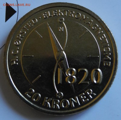 Дания 20 крон 2013 Эстред до 20 июля - DAN 20 cron 2013 Orsted - 1