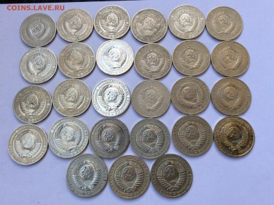 Предпродажная редкие и нечастые монеты 1961-91 - image
