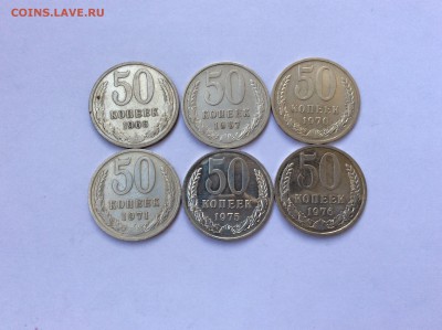 Предпродажная редкие и нечастые монеты 1961-91 - image