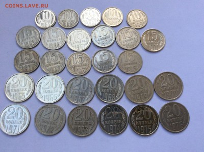 Предпродажная редкие и нечастые монеты 1961-91 - image
