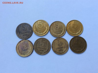 Предпродажная редкие и нечастые монеты 1961-91 - image