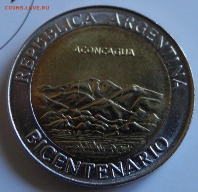 Аргентина 1 песо 2011 Аконкагуа до 20 июля - ARG 1 peso 2011 Aconcagua - 1