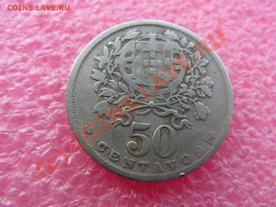 -Португалия- 50 сентаво 1946 -- 30 июля 22-00 - PICT0892.JPG