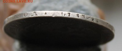4 Рубля 5 злотых 1840 - IMG_2043.JPG